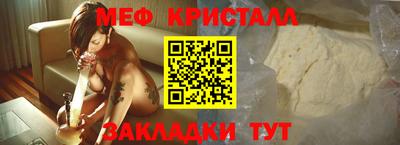 молекула духа Кимры