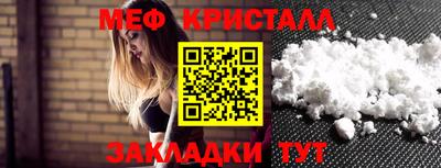 молекула духа Кимры