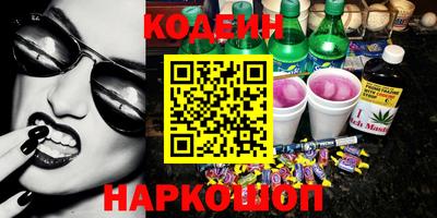 альфа пвп Кинель