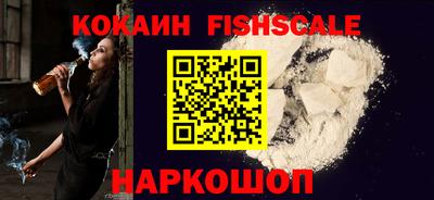 прущая мука Кингисепп