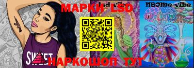 молекула духа Кимры