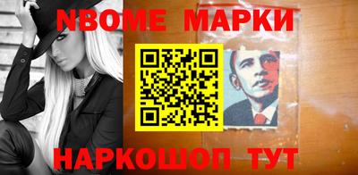 альфа пвп Кинель