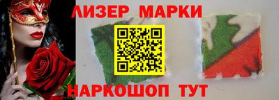 прущая мука Кингисепп