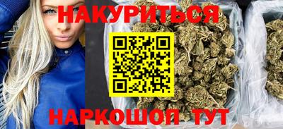 альфа пвп Кинель