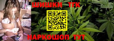 прущая мука Кингисепп