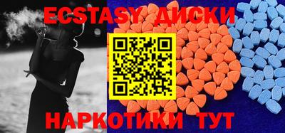 прущая мука Кингисепп