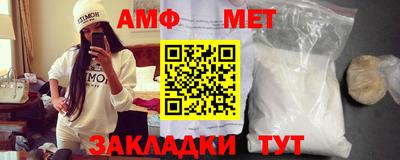 альфа пвп Кинель