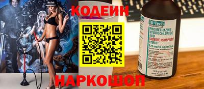 прущая мука Кингисепп