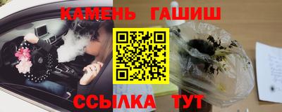 молекула духа Кимры