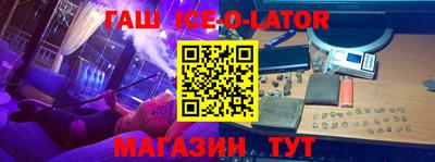 молекула духа Кимры