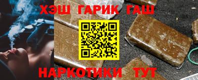 прущая мука Кингисепп