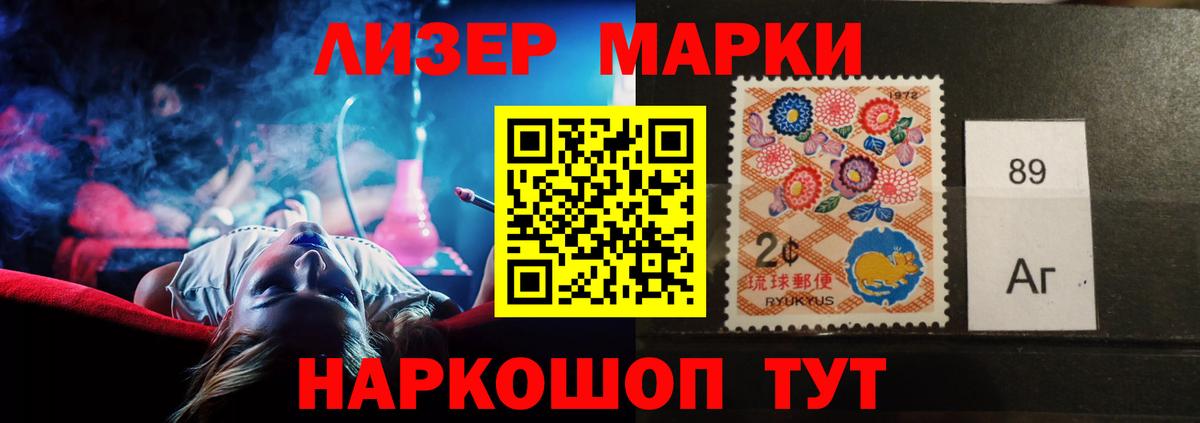Мегион  Лсд 25 экстази кислота  Вход с VPN  Лсд 25 экстази ecstasy 
